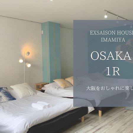 Ex2 House Imamiya 202 Leilighet Ōsaka Eksteriør bilde