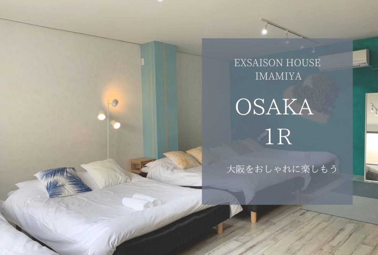 Ex2 House Imamiya 202 Leilighet Ōsaka Eksteriør bilde